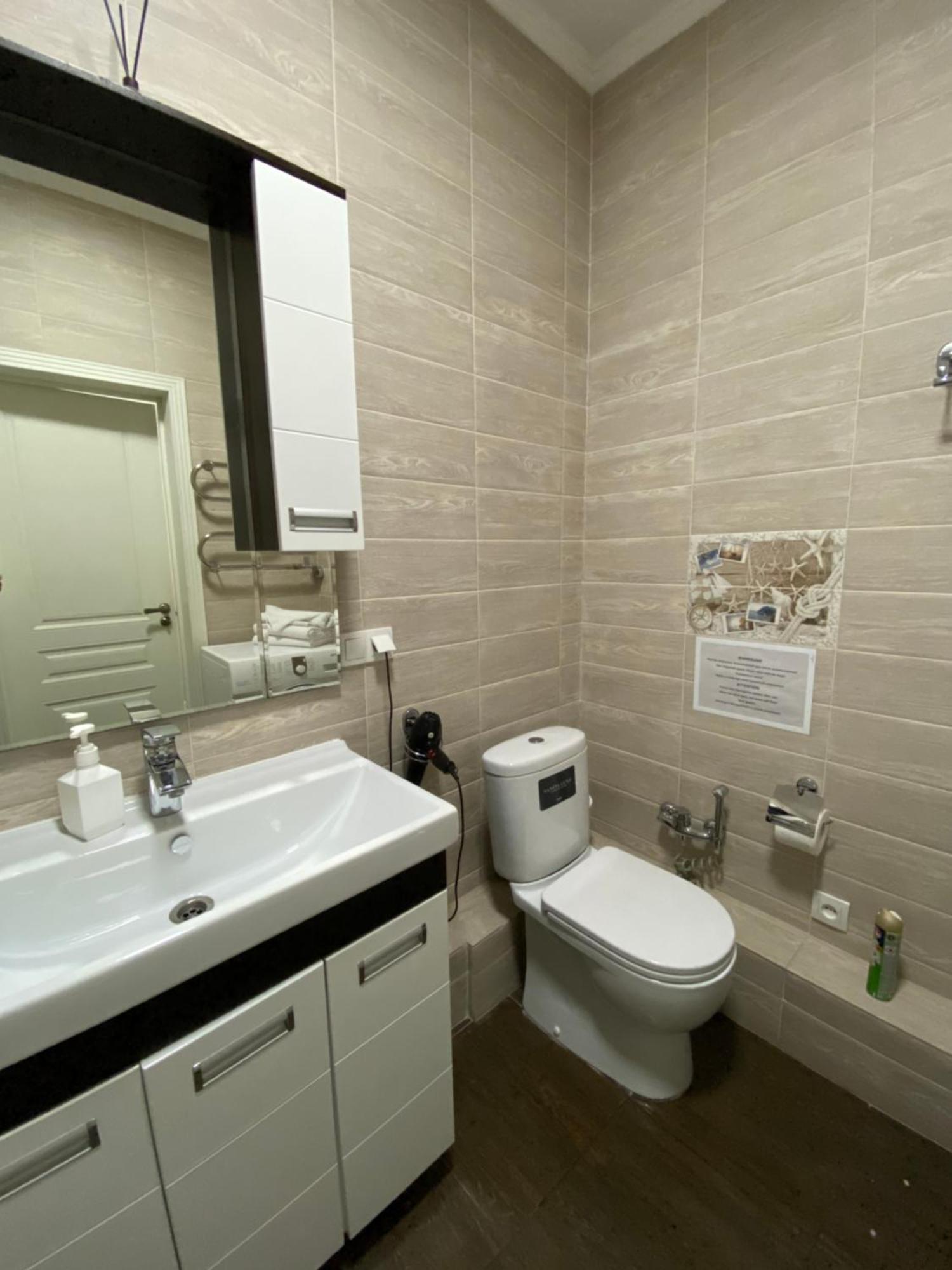 Apartament Жк Весна Ałma Ata Zewnętrze zdjęcie