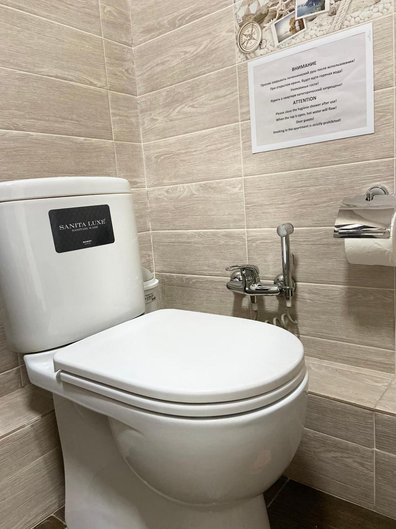 Apartament Жк Весна Ałma Ata Zewnętrze zdjęcie